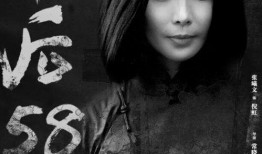 58天 电影在线观看,揭秘电影背后的激情与挑战