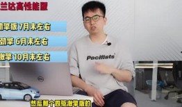 增城夜场爆料视频最新版,揭秘繁华背后的秘密