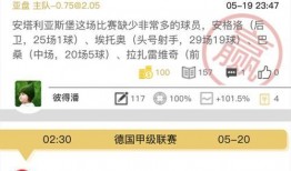 最新全球爆料网站下载,揭秘2023年度十大热点事件